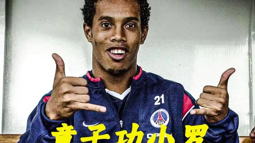 外难以北风