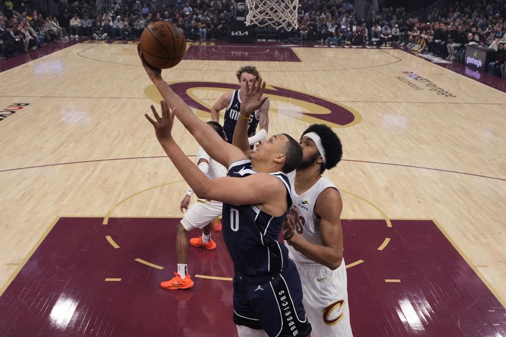 亚马尔的断 亚马尔的断