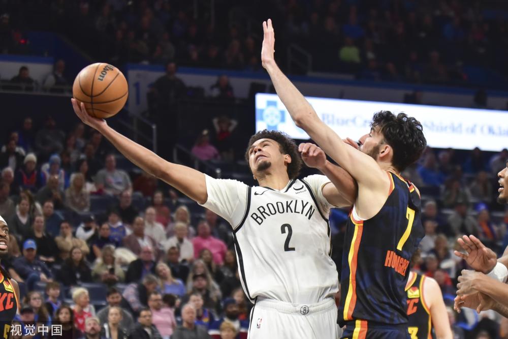 他们的整体 他们的整体