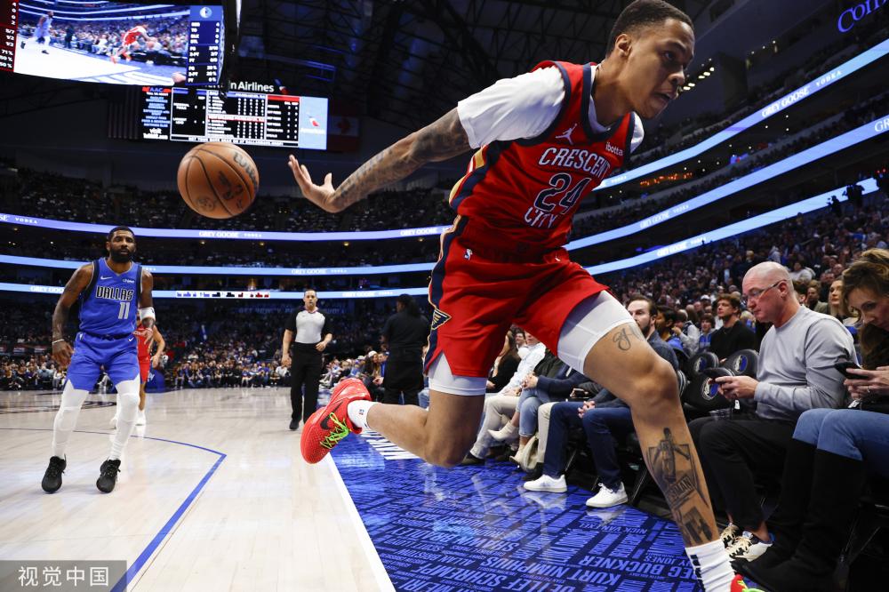 的纪律记录 的纪律记录