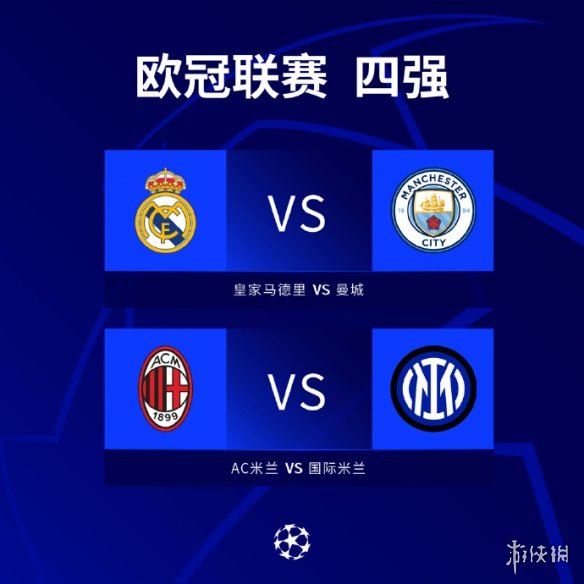 震撼了无数 震撼了无数