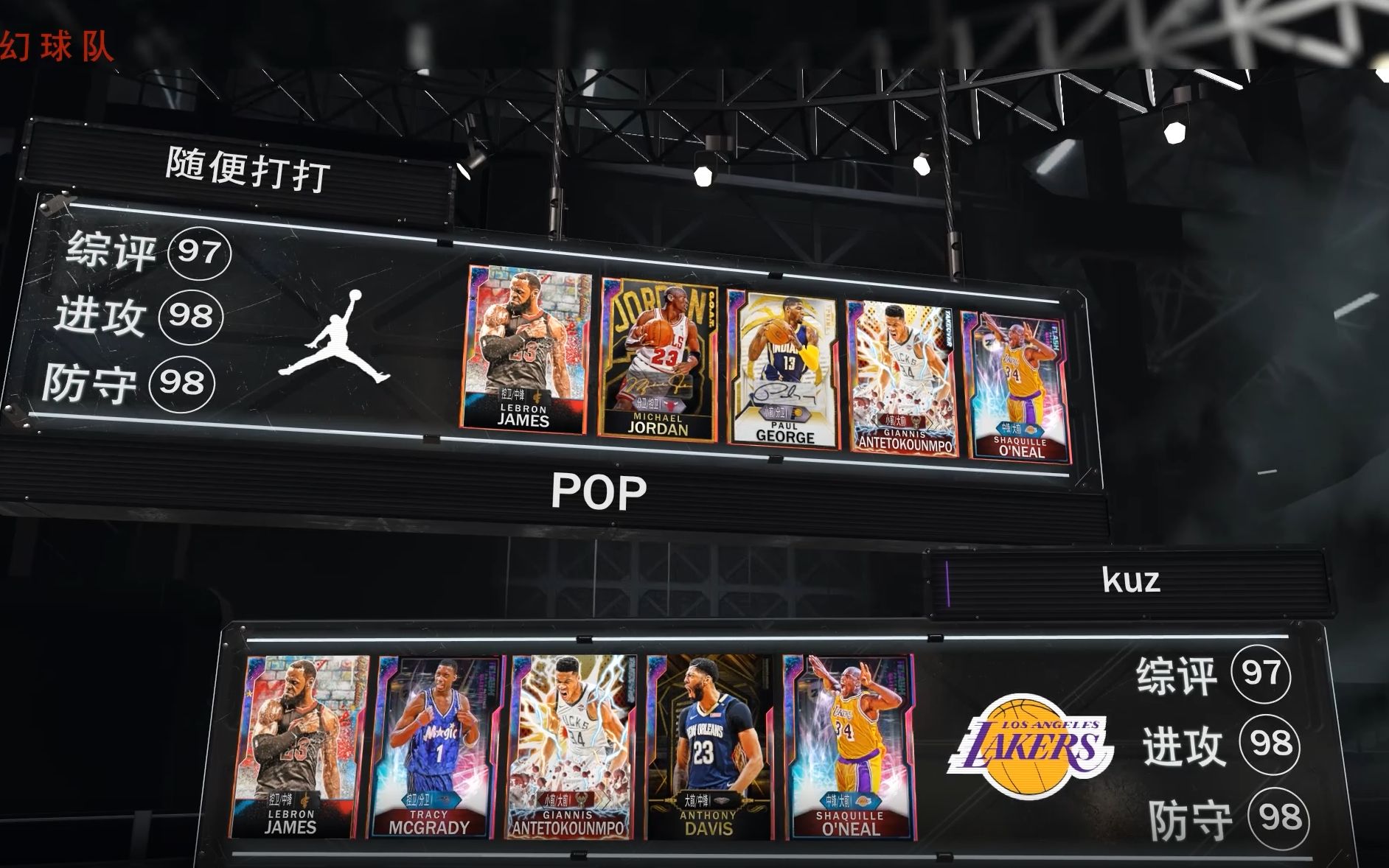 更反映了赛 更反映了赛